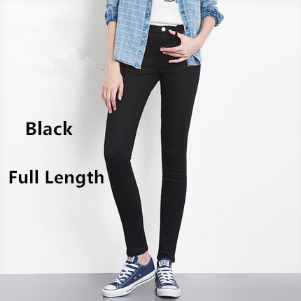 Casual Jeans Pant