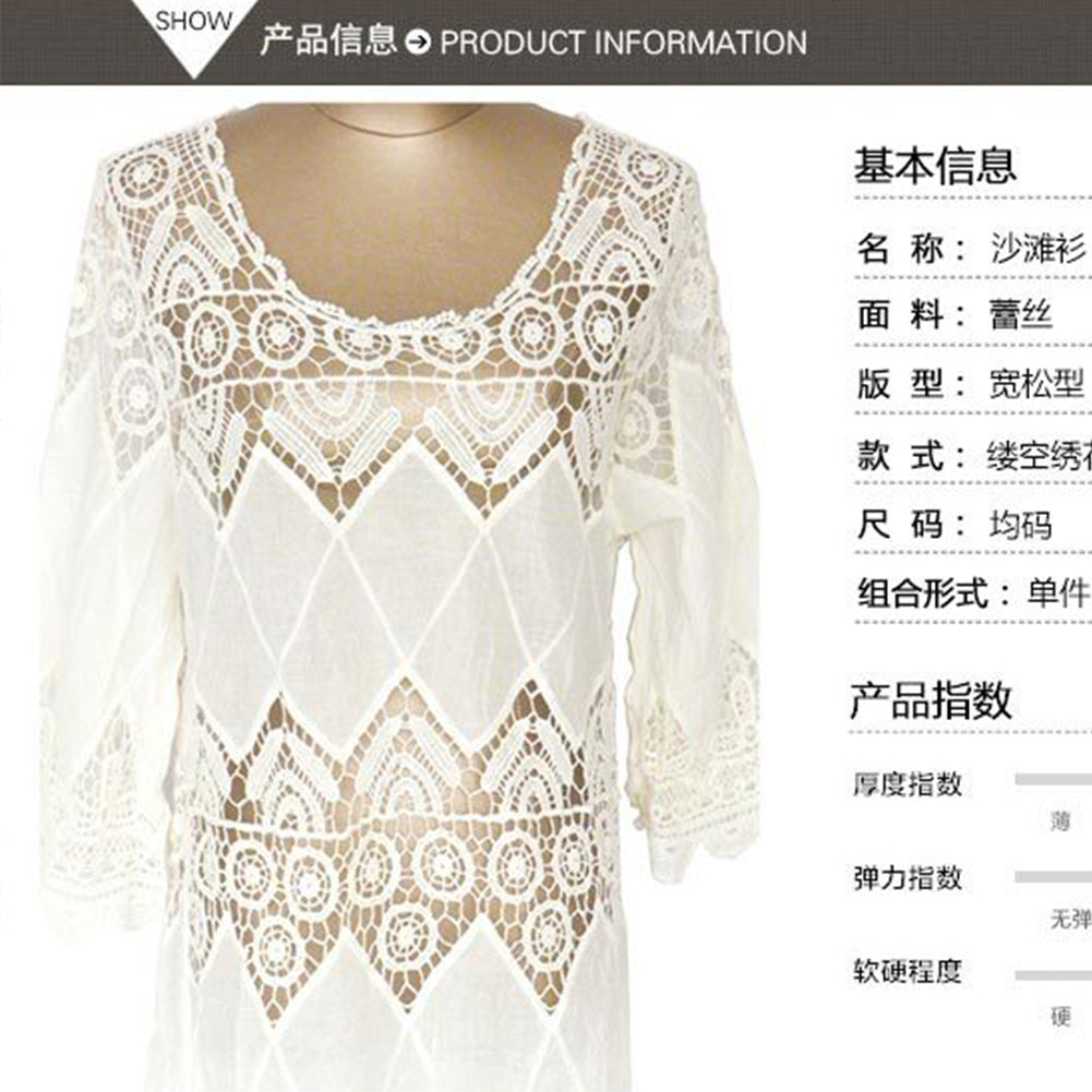 Women Swimsuit Lace Hollow Crochet Beach Bikini Cover Up 3/4 Sleeve White Tops Swimwear Beach Dress Tunic Shirt narzuta na plaza