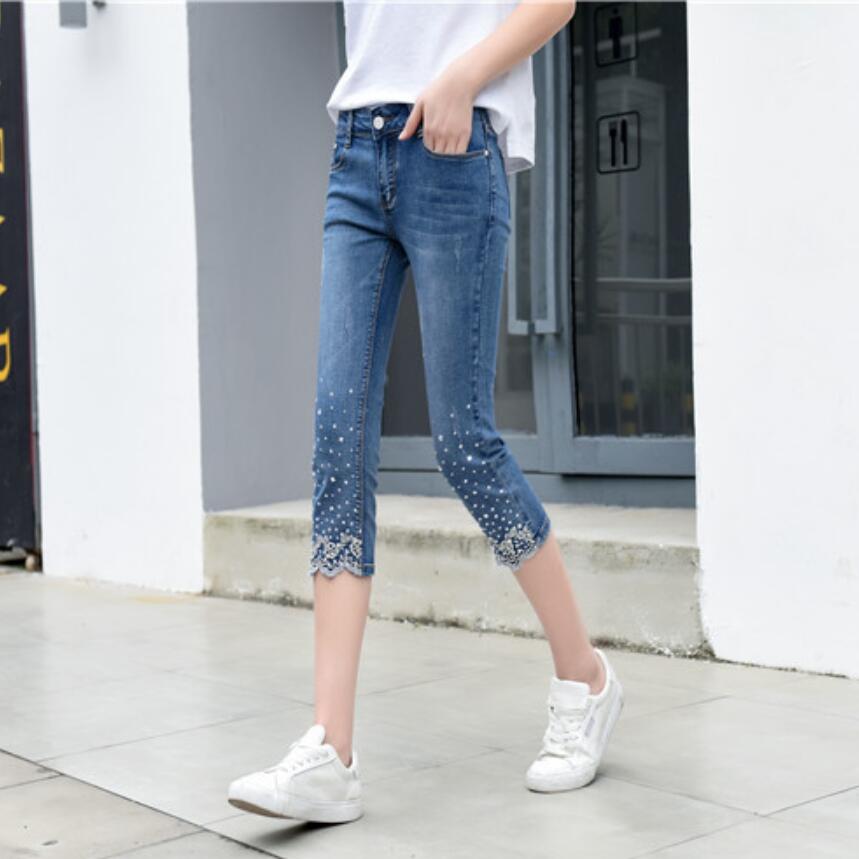 Rhinestone Stretch Pencil Jeans Calf Length