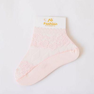 Modern Women Invisible No Show Nonslip Loafer Lace Boat Liner Low Cut Cotton Socks Antiskid Pink Peds Sock 1pair For Girls