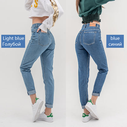 Women Boyfriend jeans