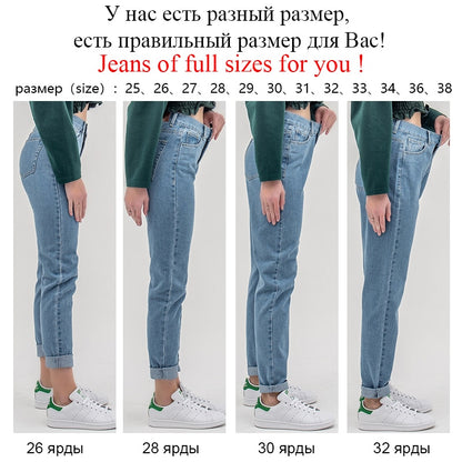 Women Boyfriend jeans